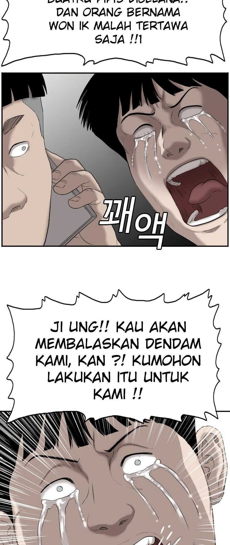A Bad Person