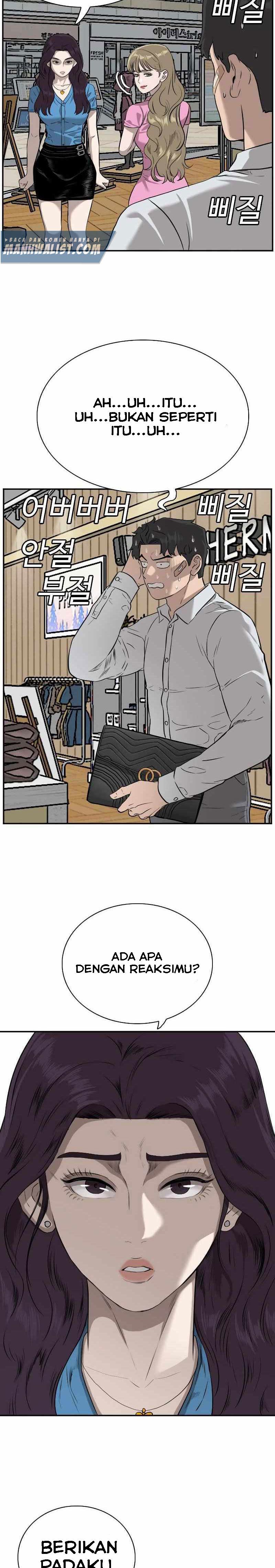 A Bad Person