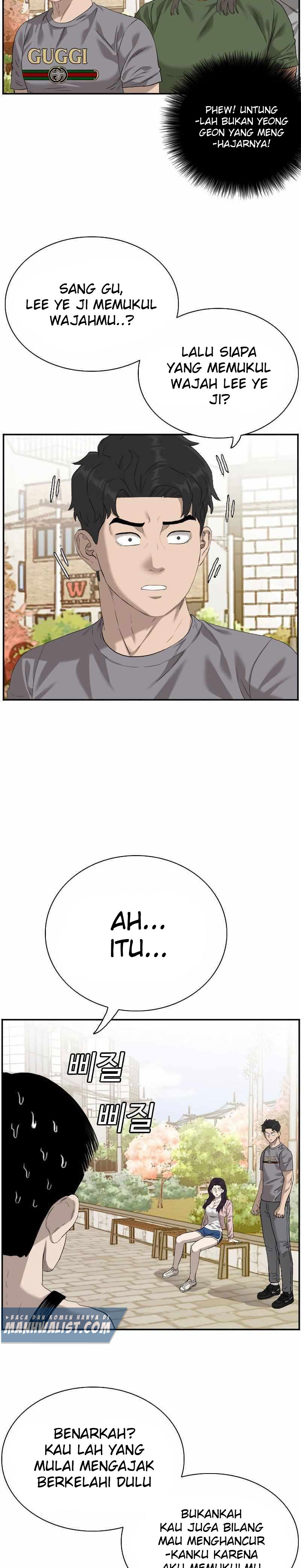A Bad Person