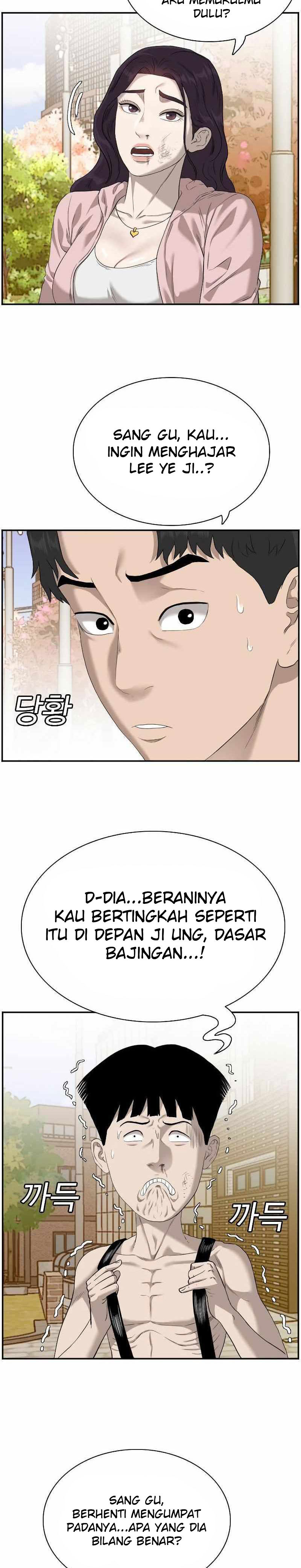 A Bad Person
