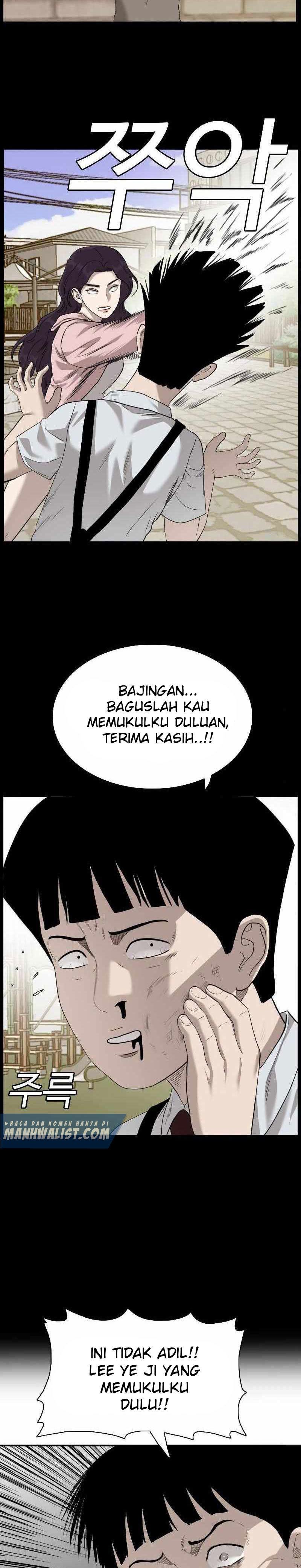 A Bad Person