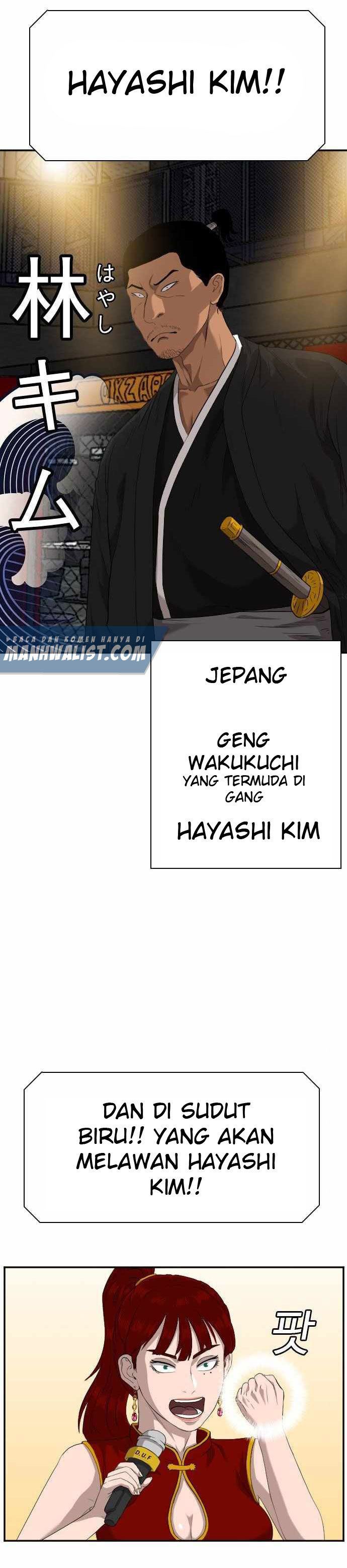 A Bad Person