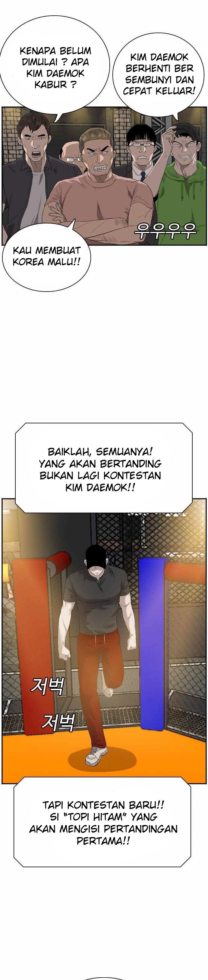 A Bad Person