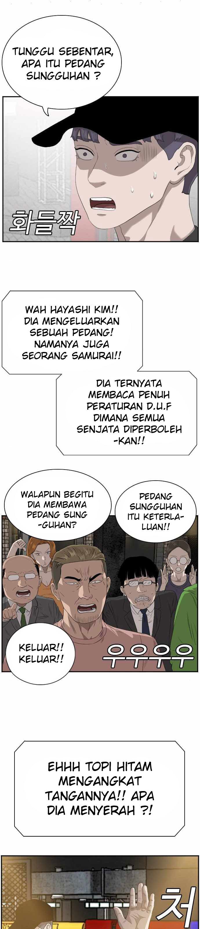 A Bad Person