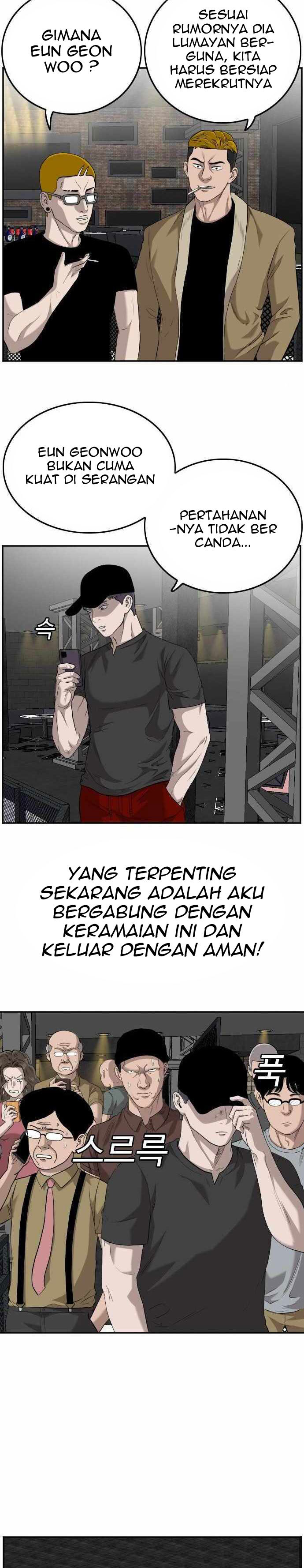 A Bad Person
