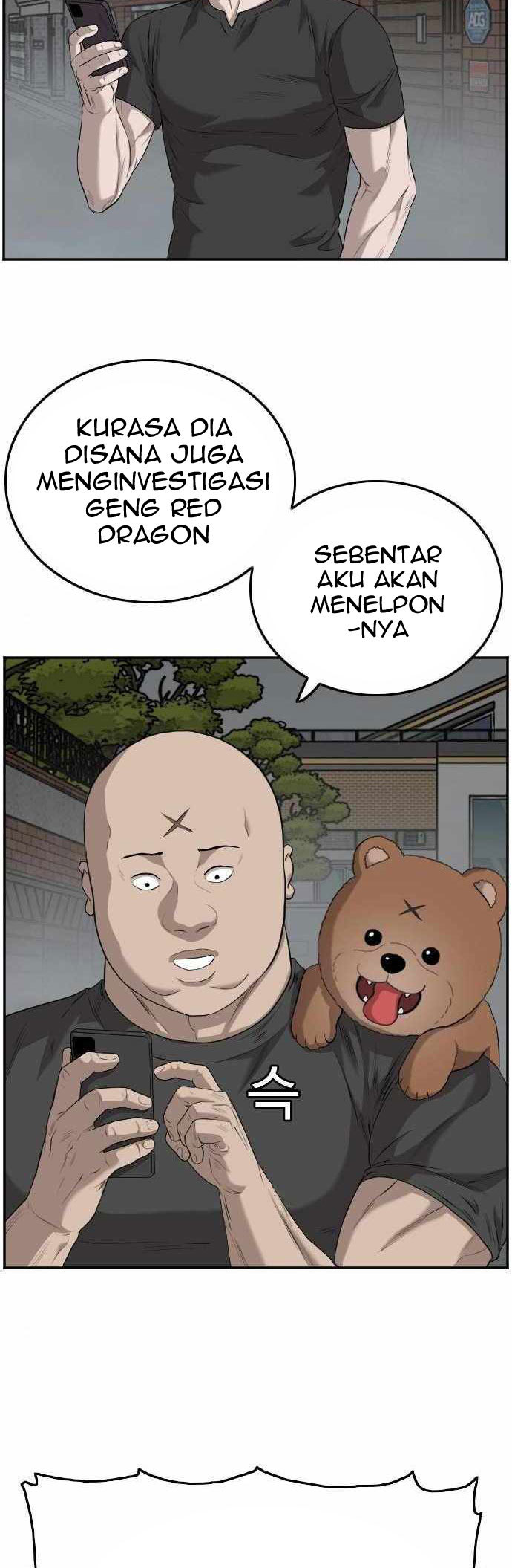 A Bad Person