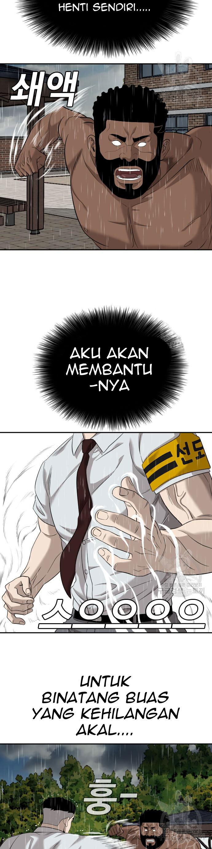 A Bad Person
