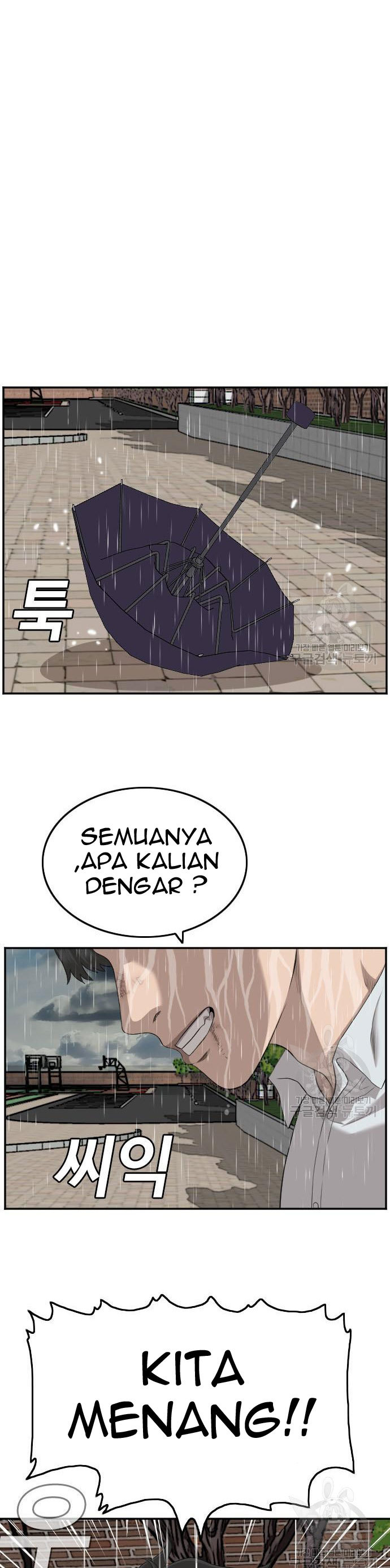 A Bad Person