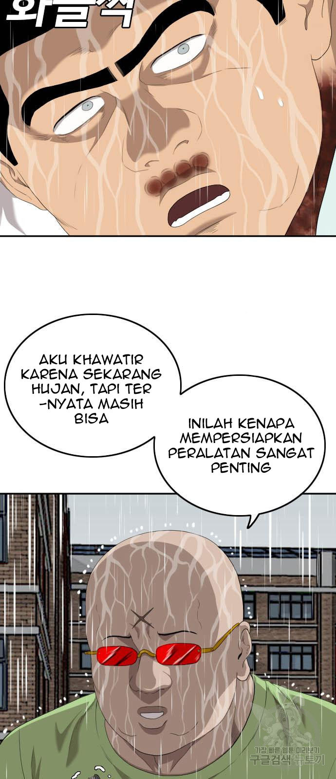 A Bad Person