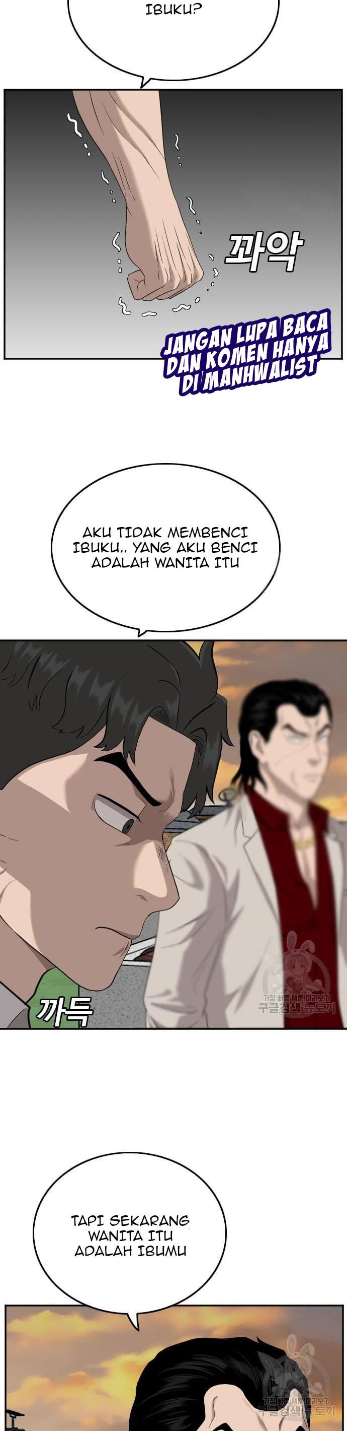 A Bad Person