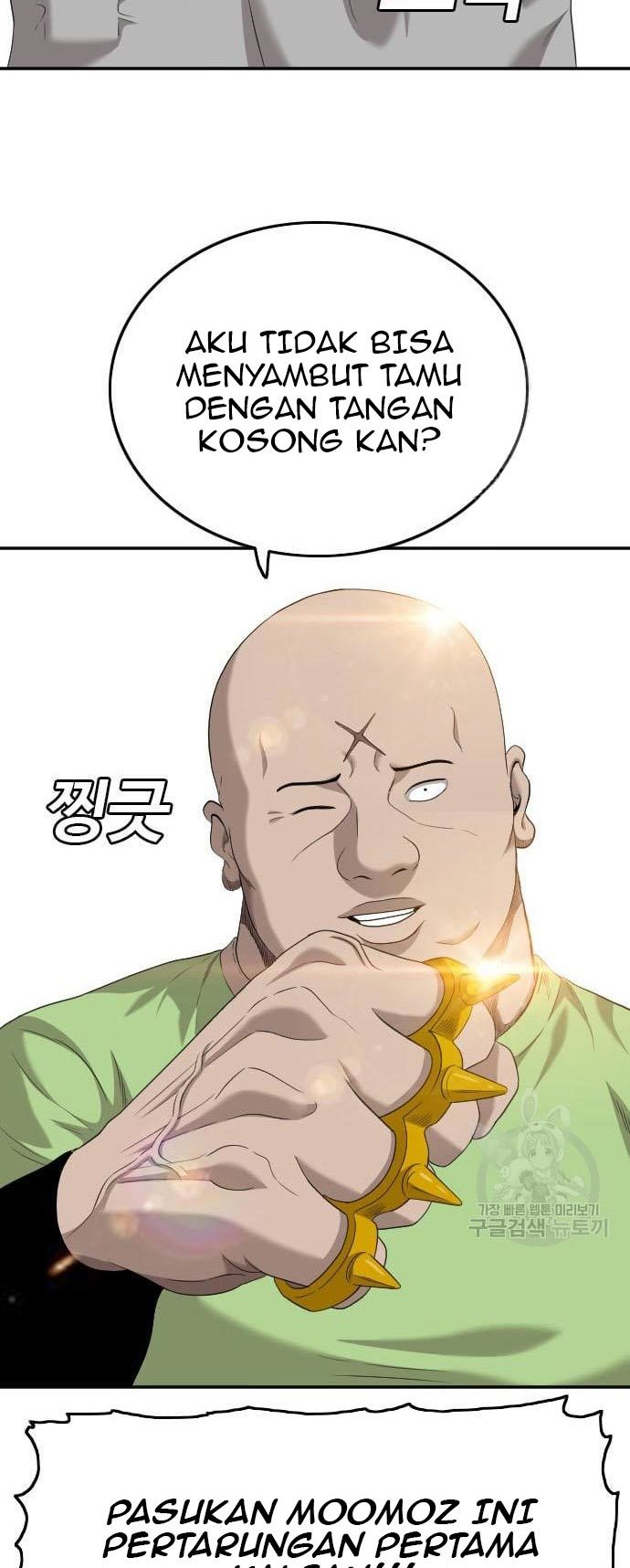A Bad Person