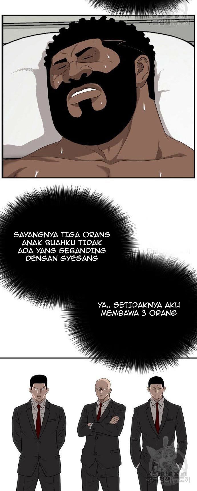 A Bad Person