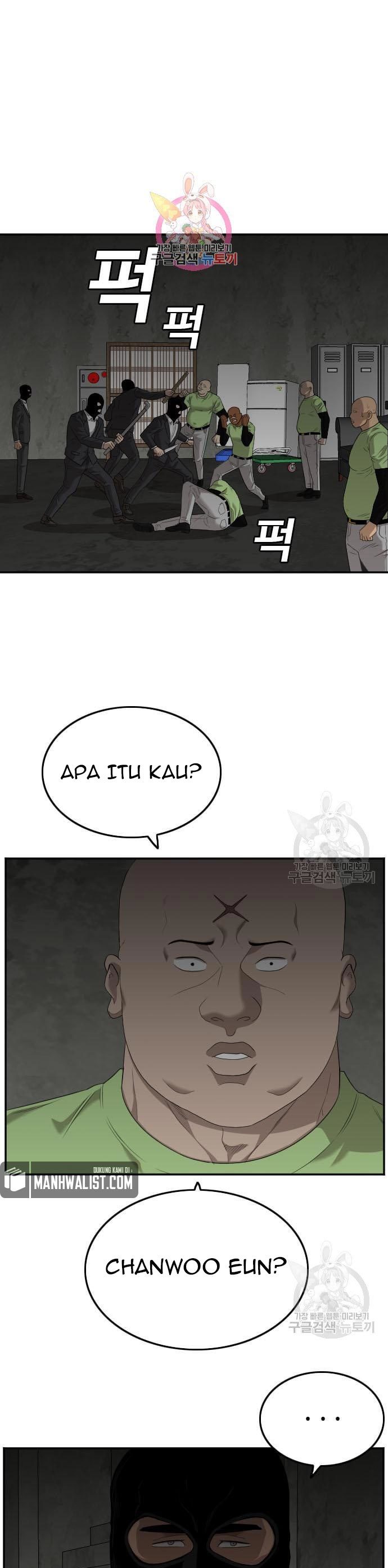 A Bad Person