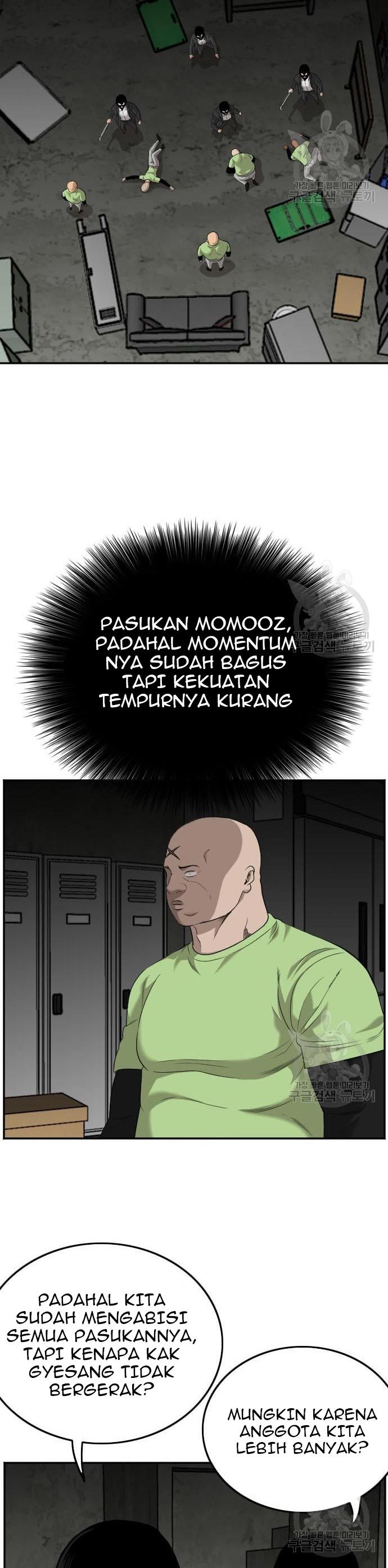 A Bad Person
