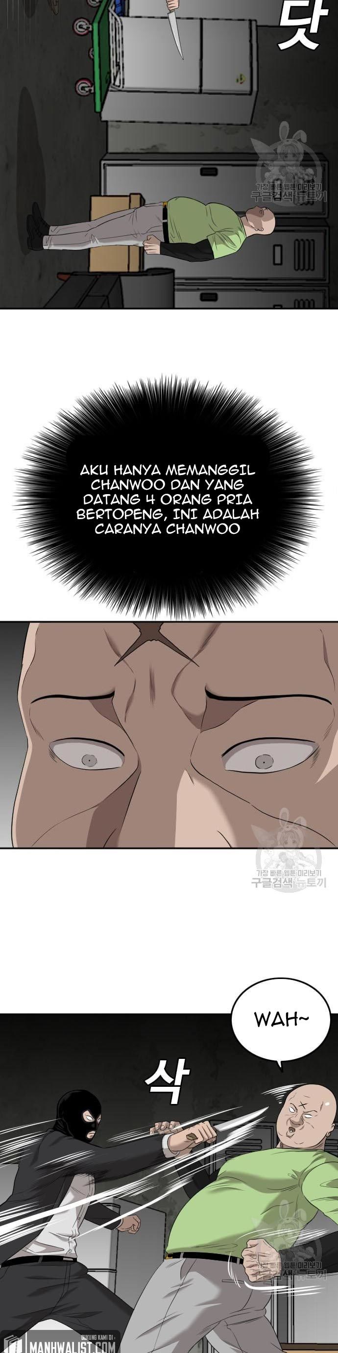 A Bad Person