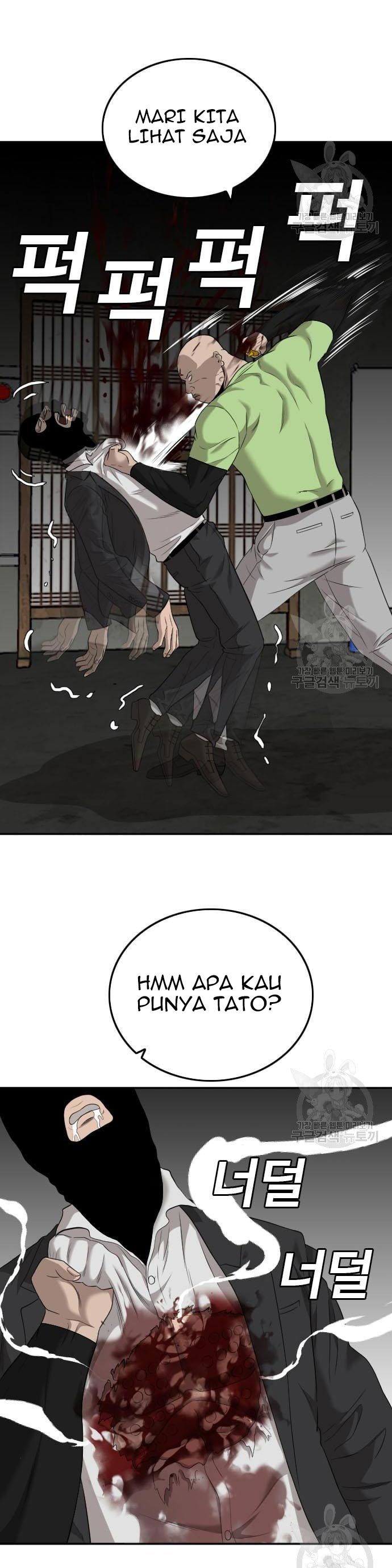 A Bad Person
