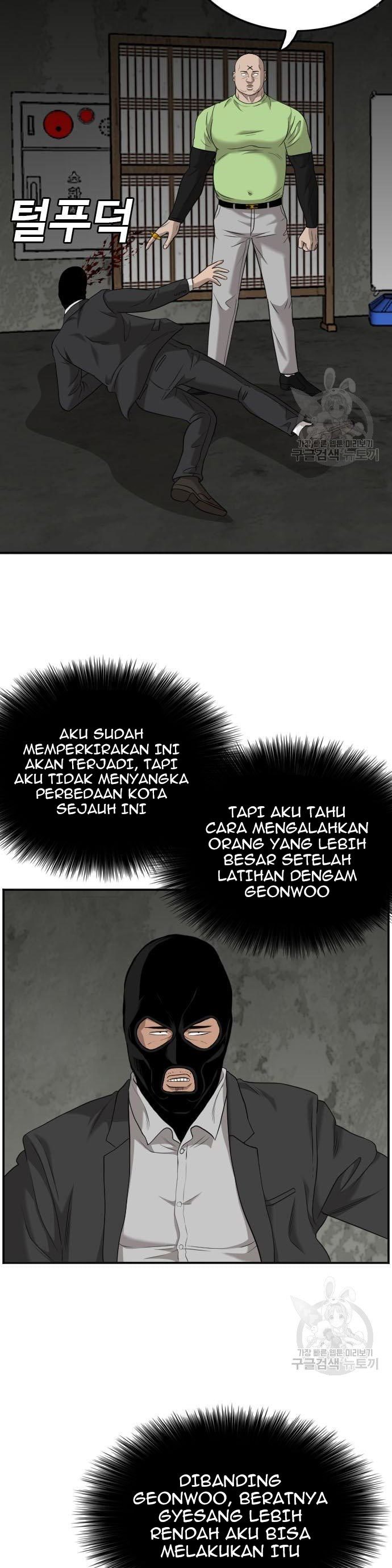 A Bad Person