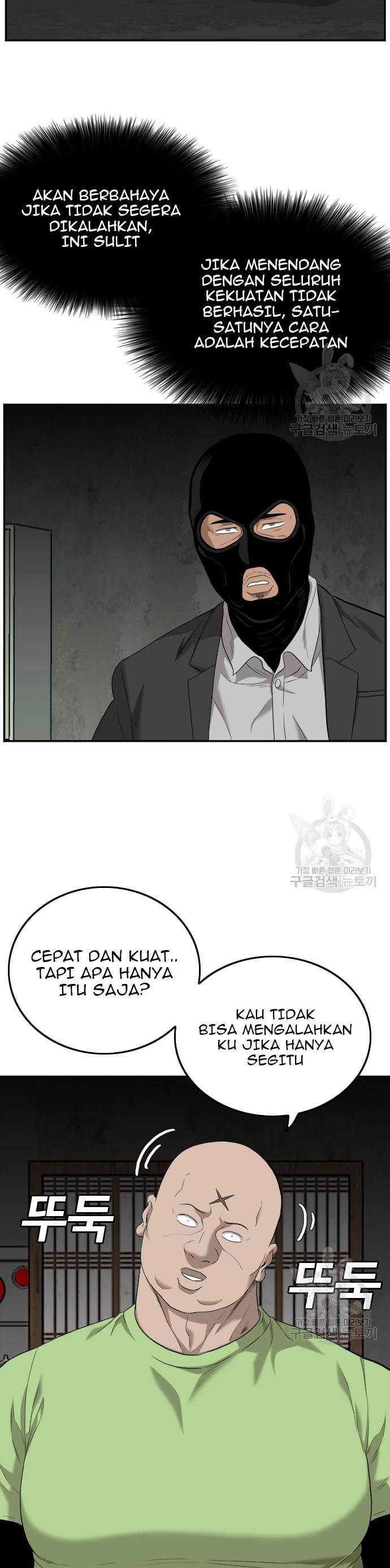 A Bad Person