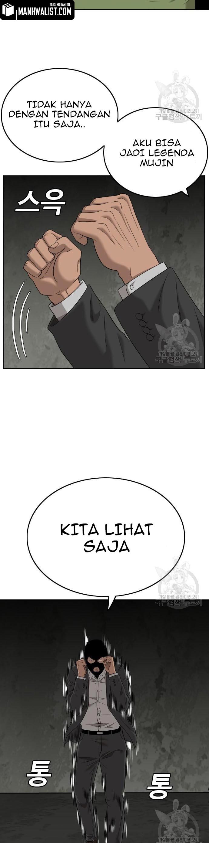 A Bad Person