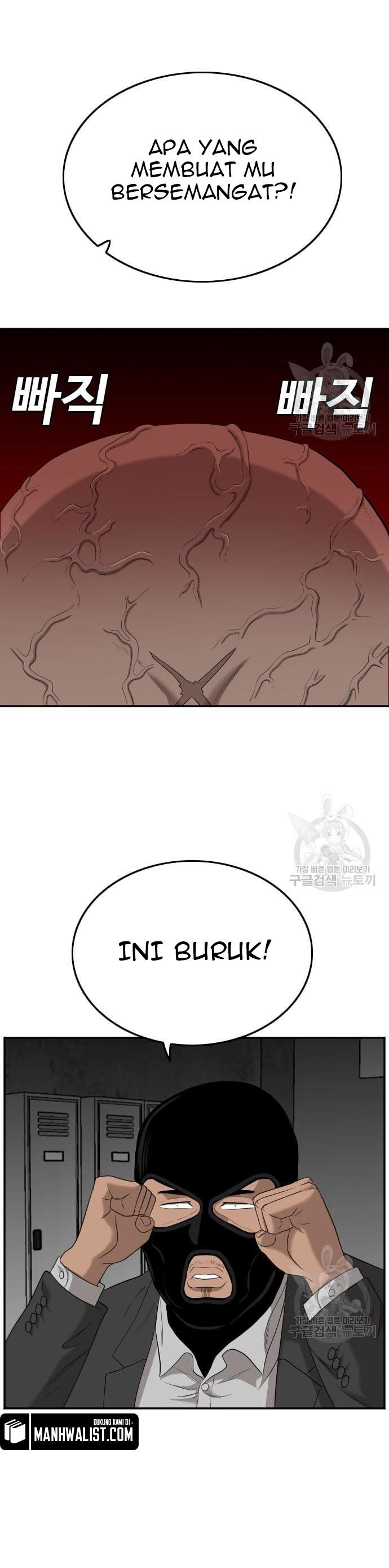 A Bad Person