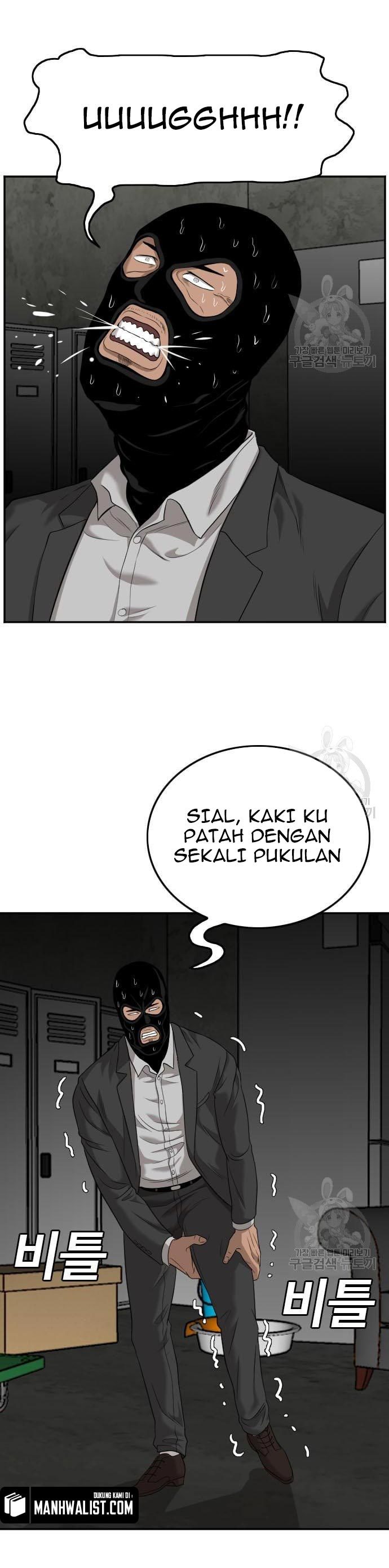A Bad Person