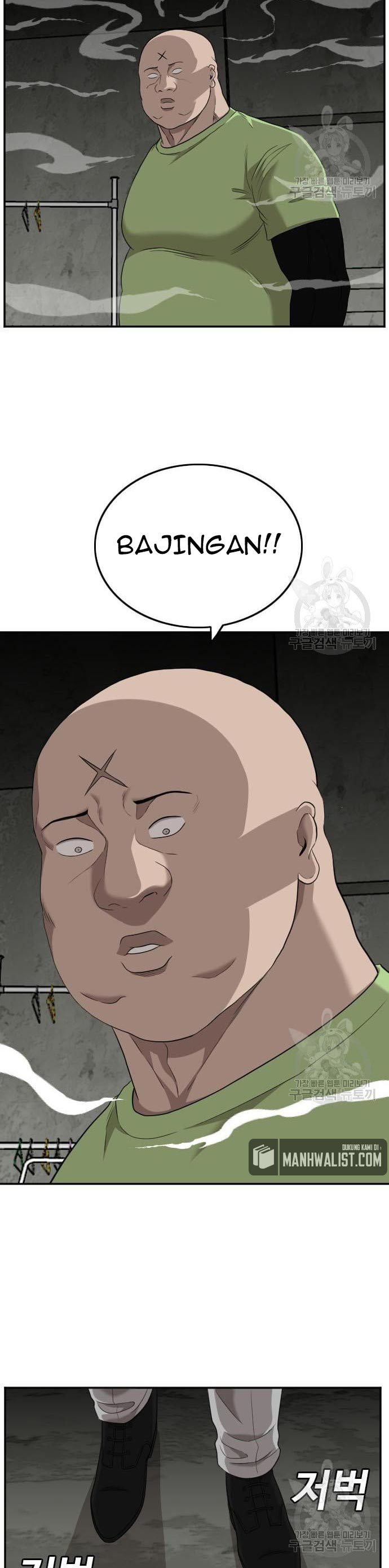 A Bad Person
