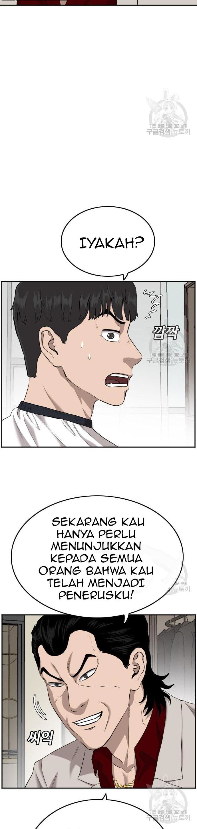A Bad Person