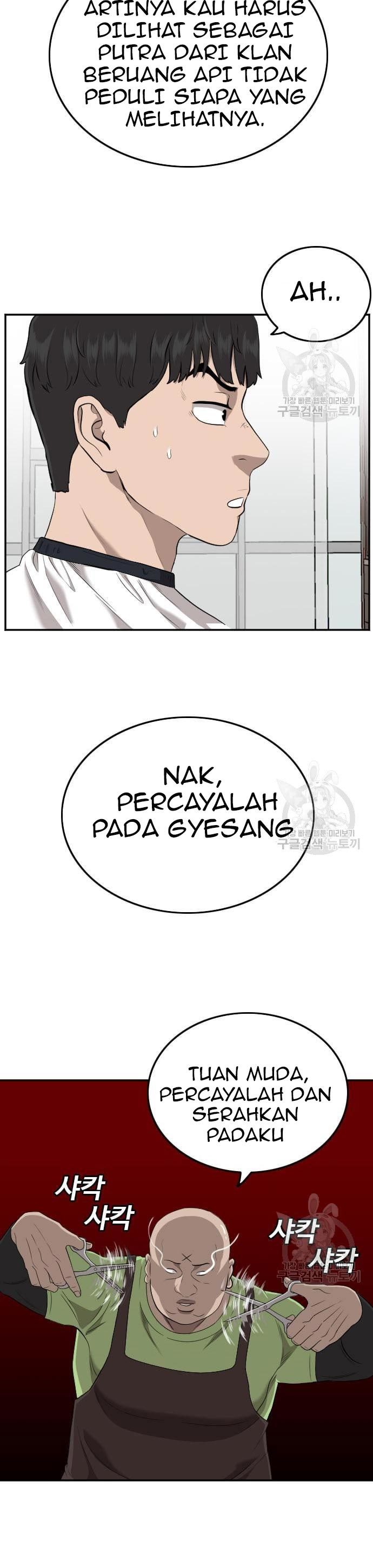 A Bad Person