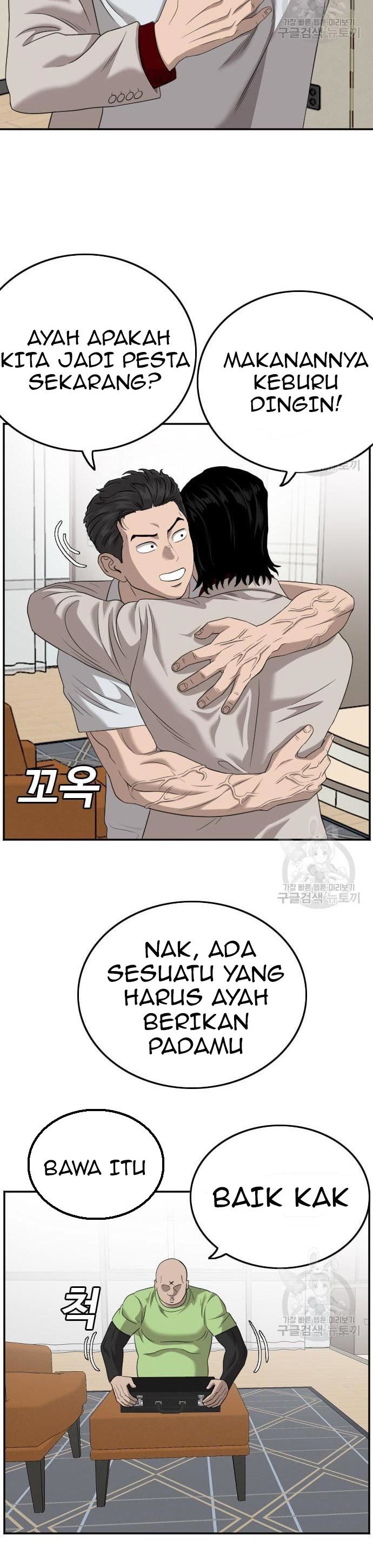 A Bad Person