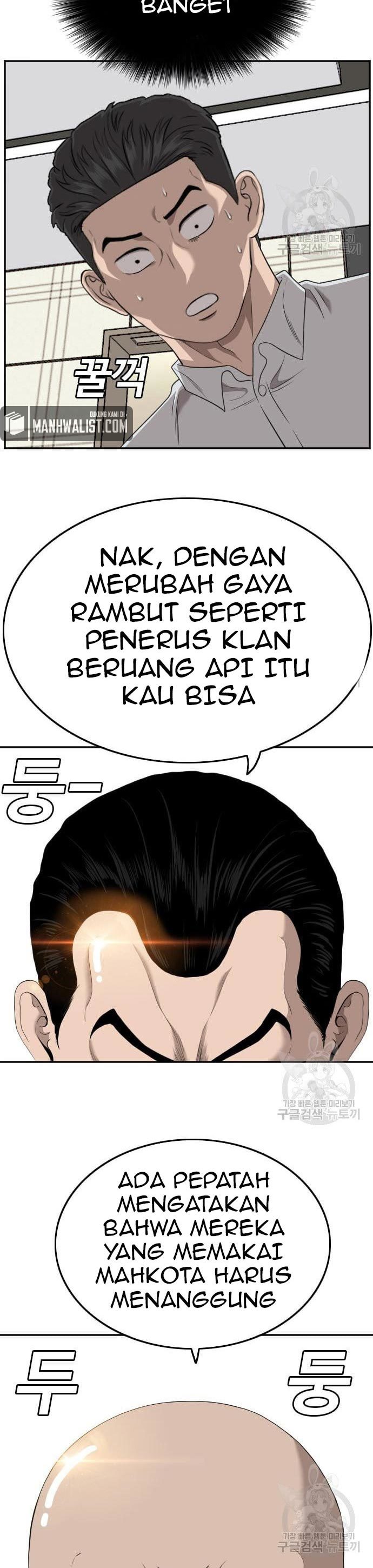 A Bad Person