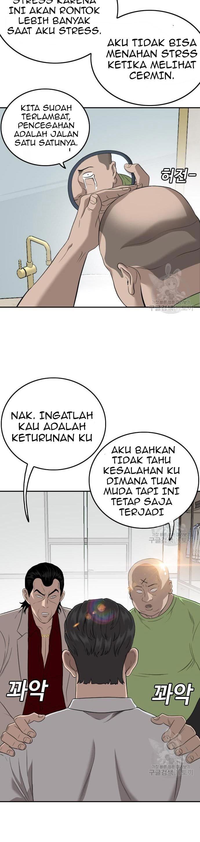 A Bad Person