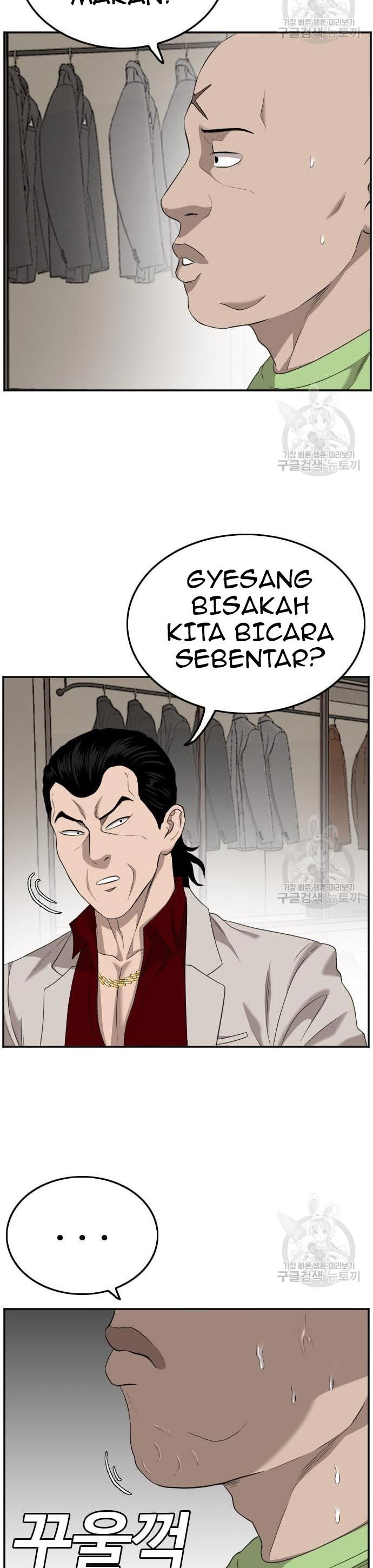 A Bad Person