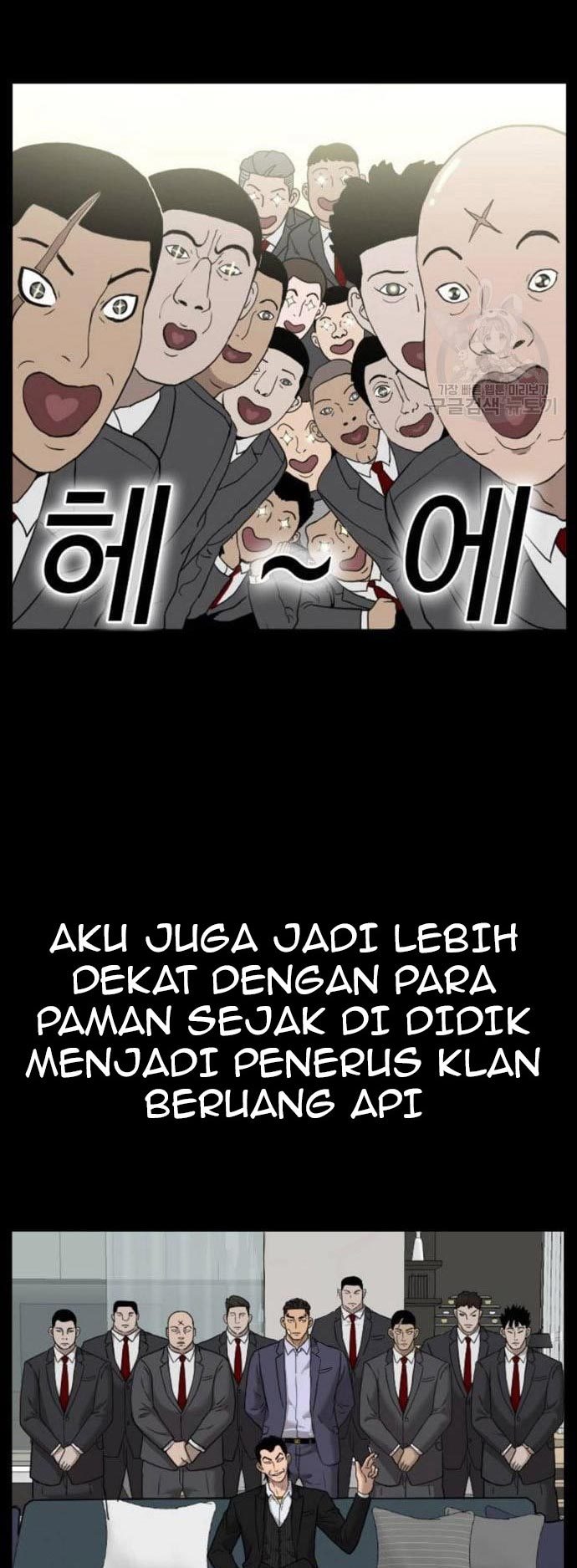 A Bad Person