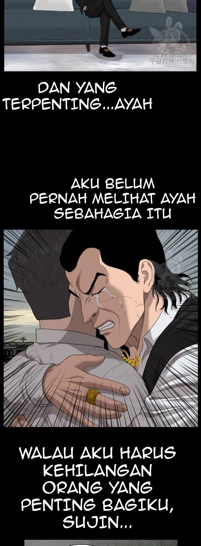 A Bad Person