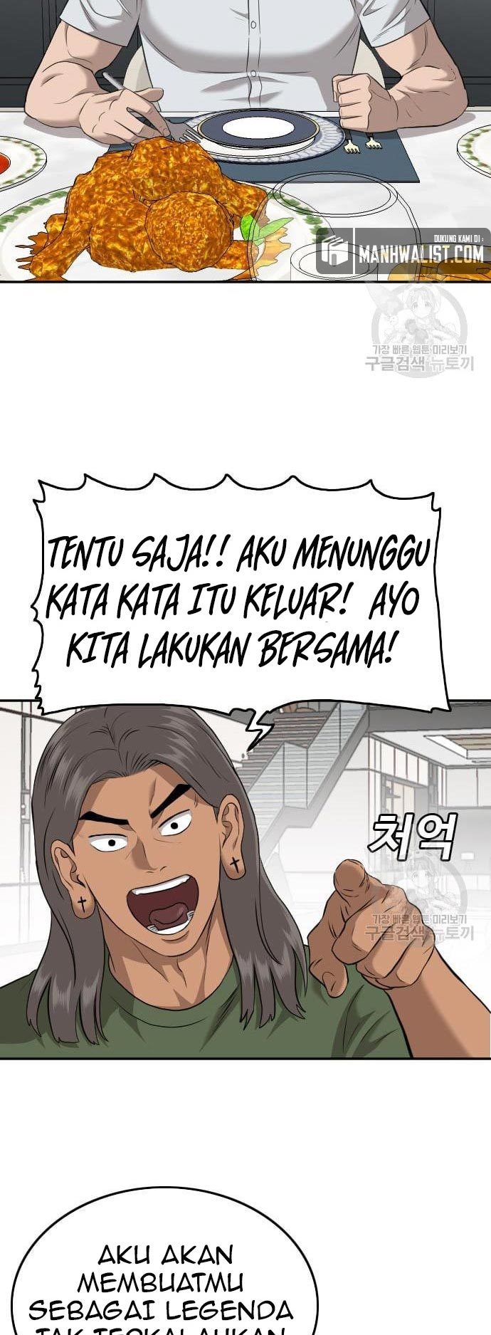 A Bad Person
