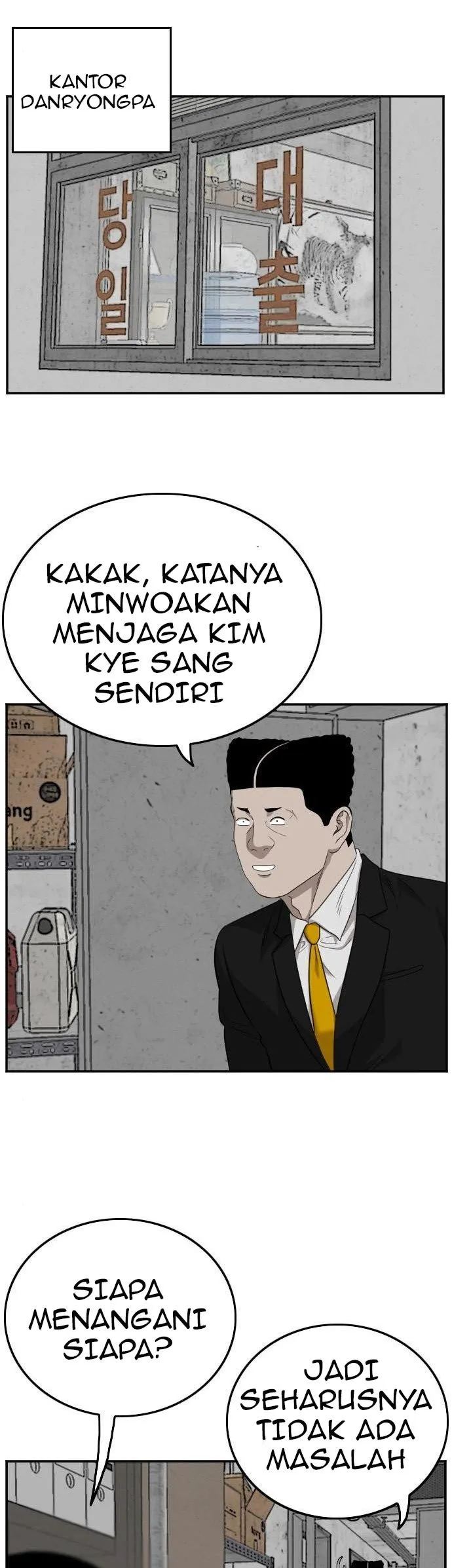 A Bad Person