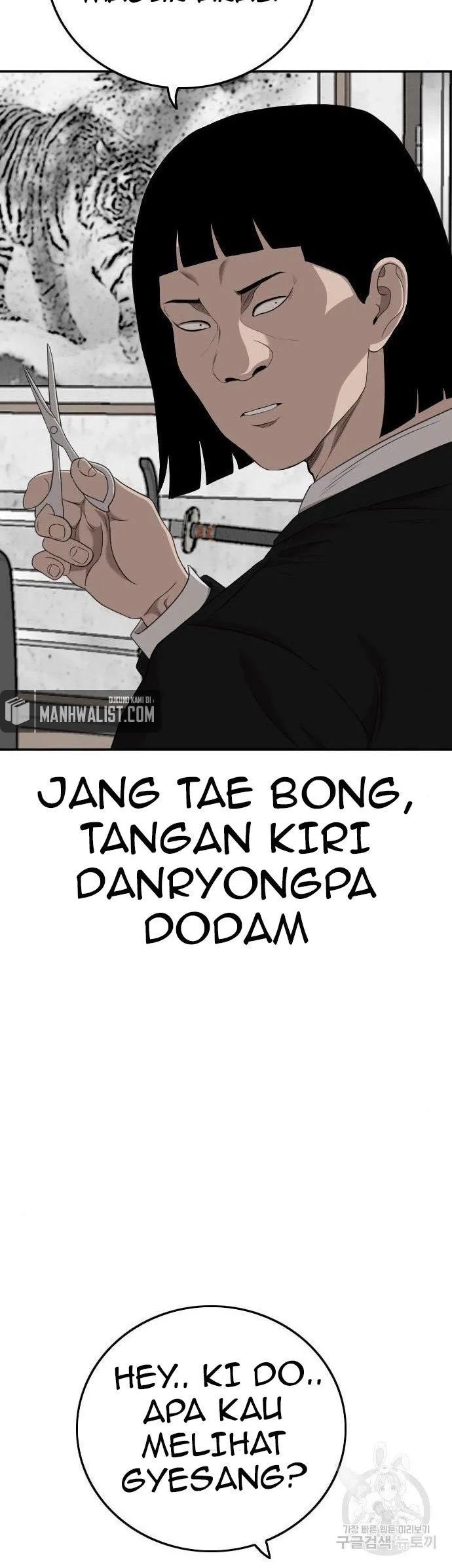A Bad Person