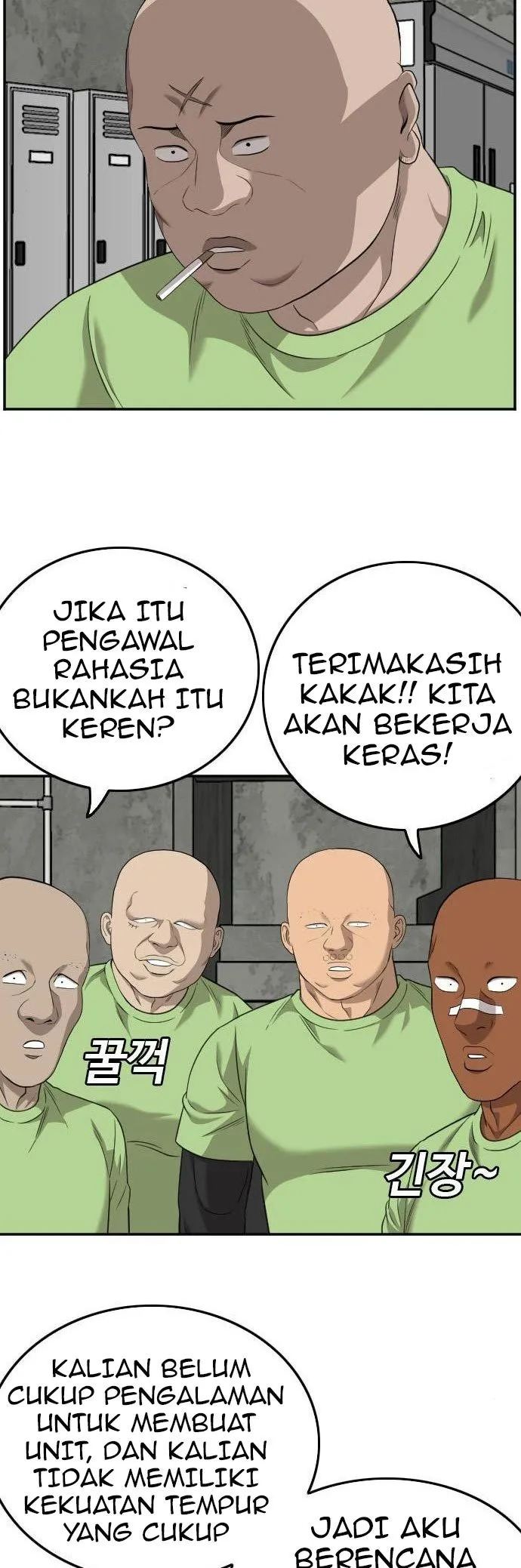 A Bad Person