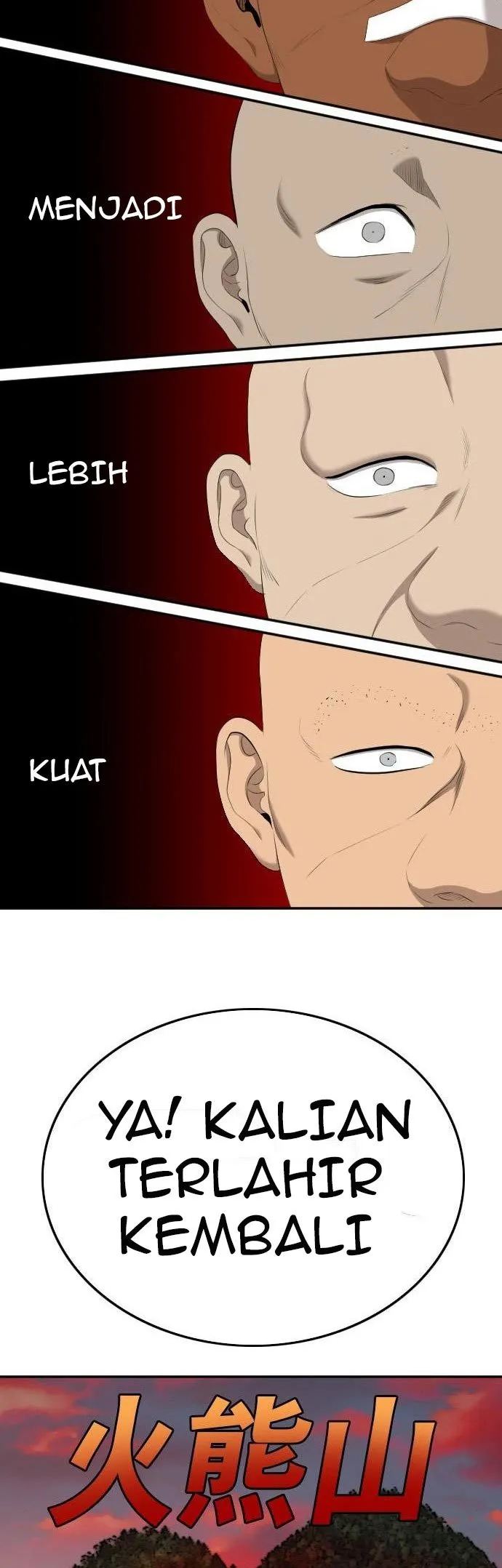 A Bad Person
