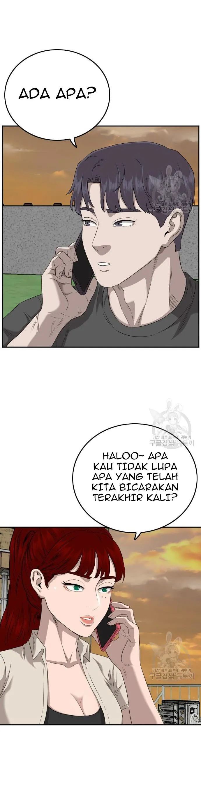 A Bad Person