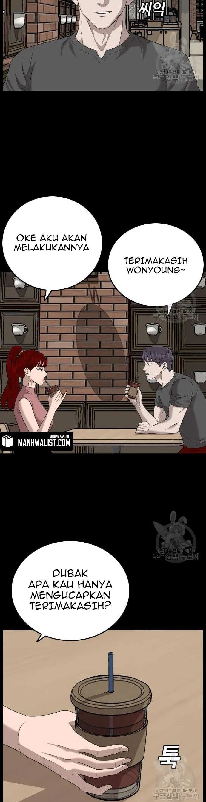 A Bad Person