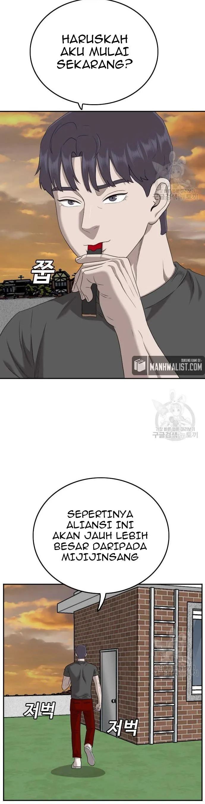 A Bad Person