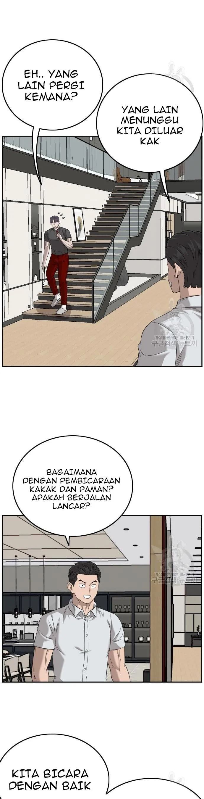 A Bad Person
