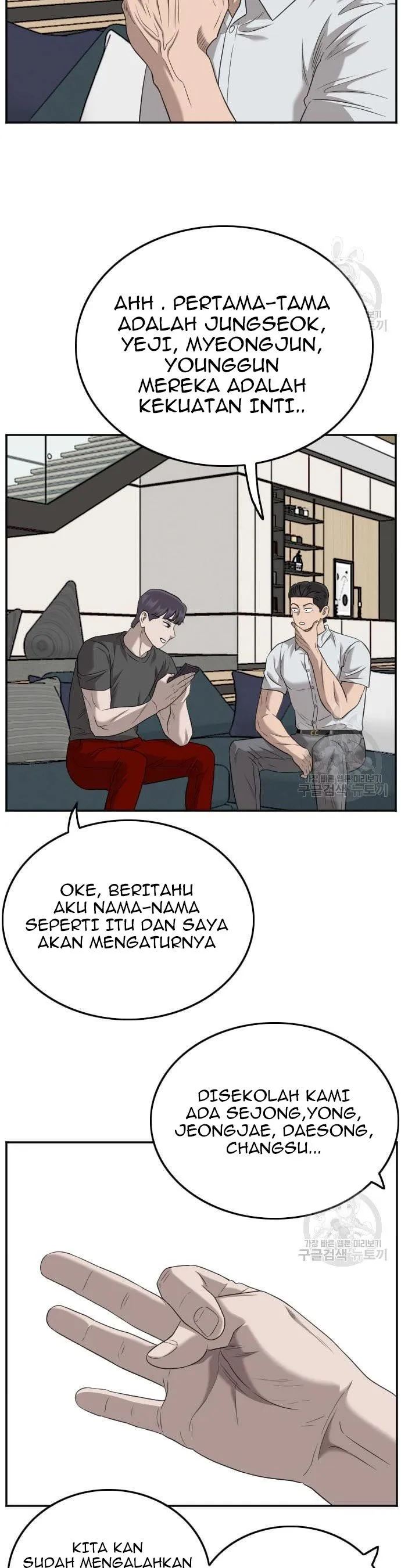 A Bad Person