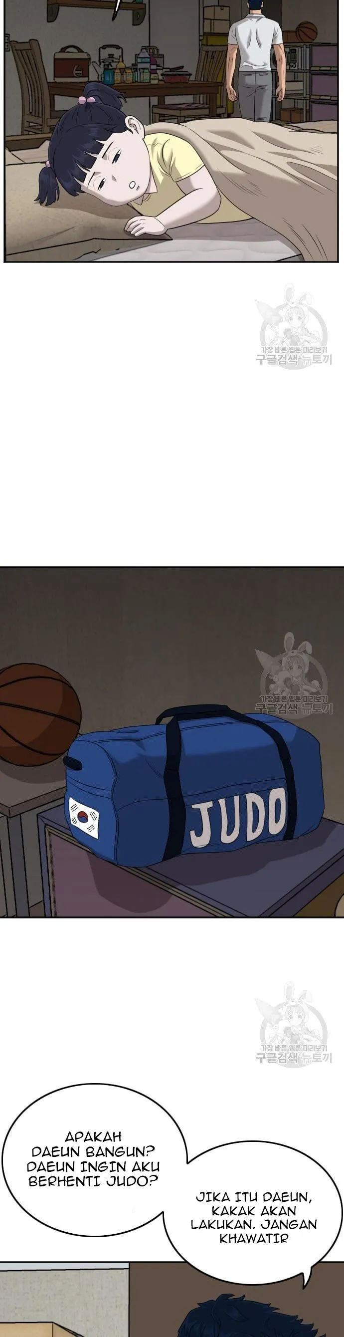 A Bad Person