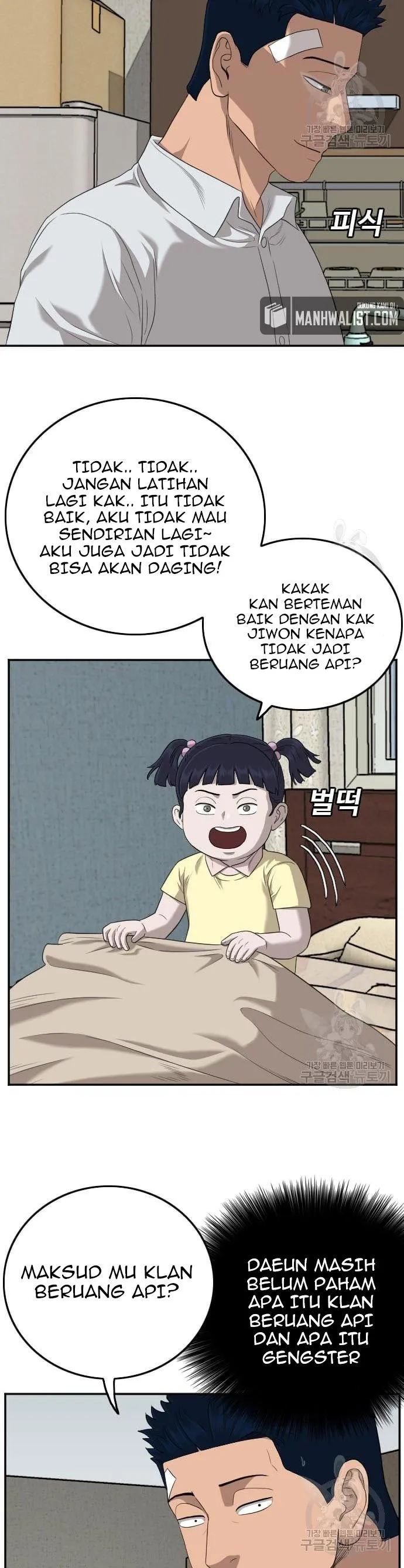 A Bad Person