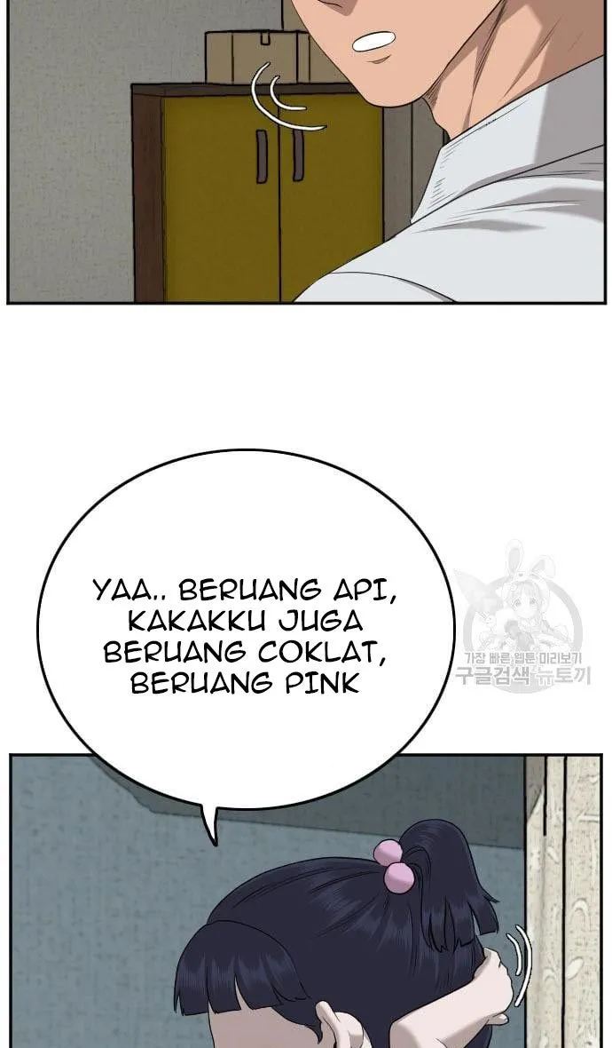 A Bad Person