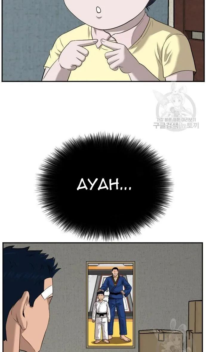 A Bad Person