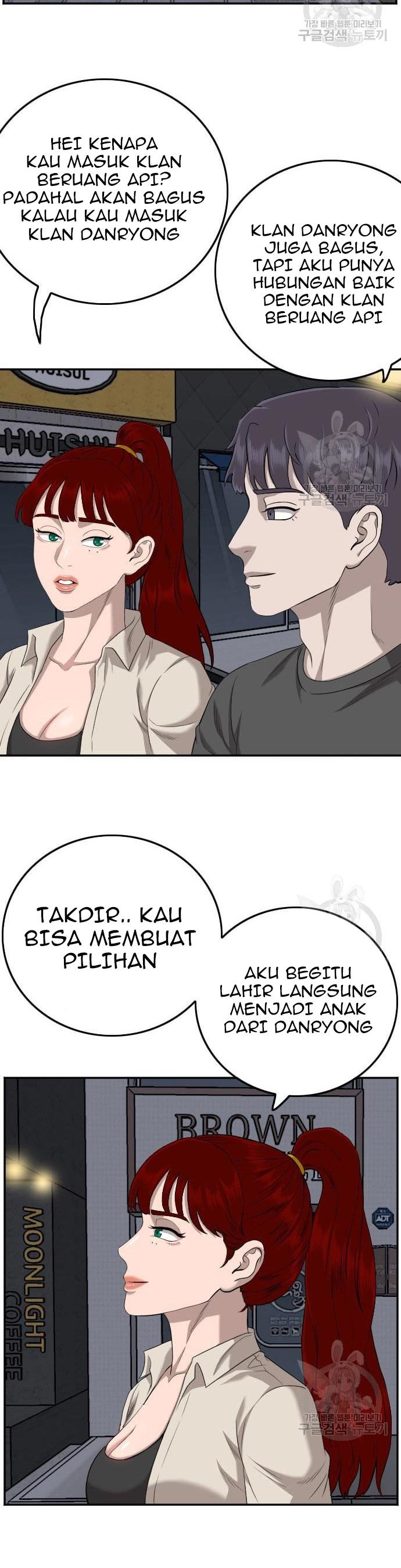 A Bad Person