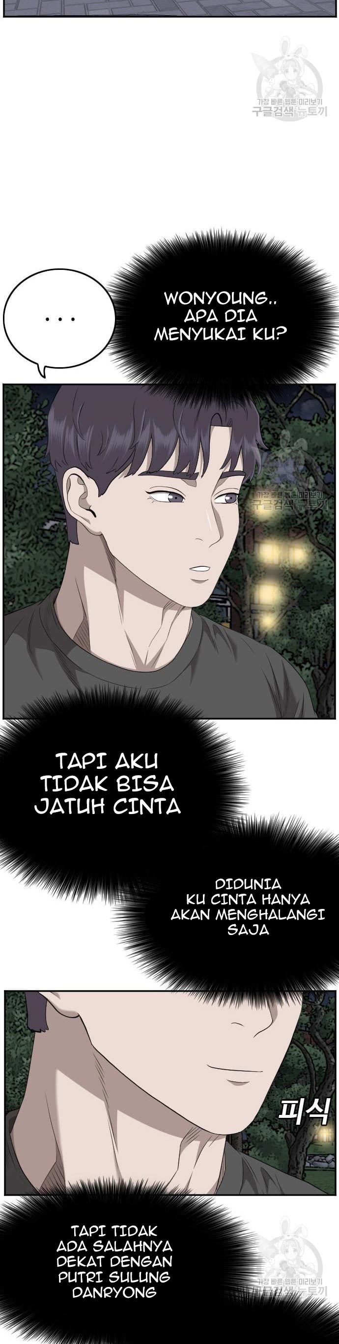 A Bad Person